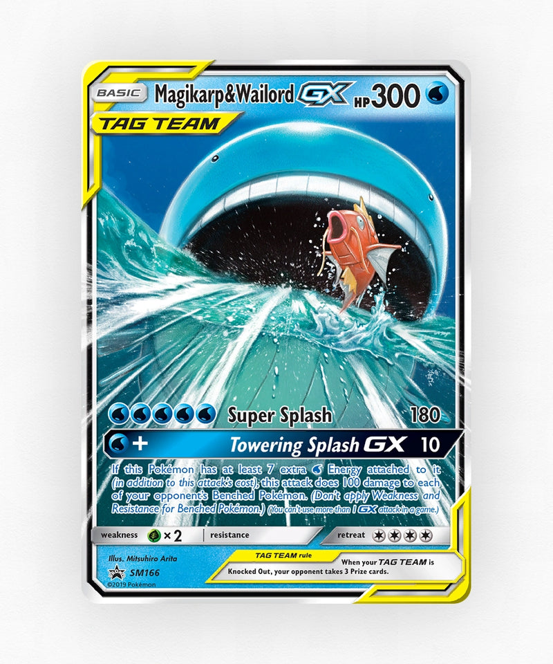 pk-smp-sm166-holo