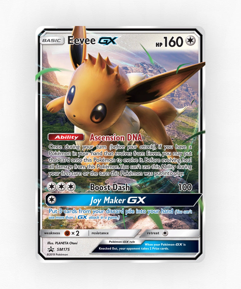 pk-smp-sm175-jumbo