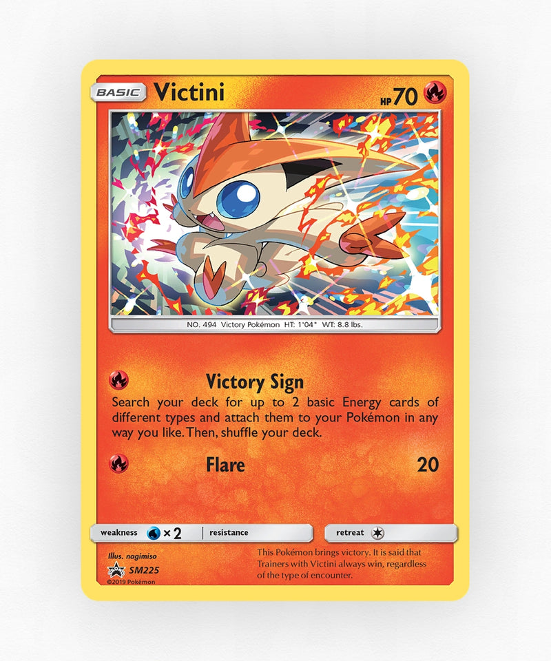 pk-smp-sm225-holo