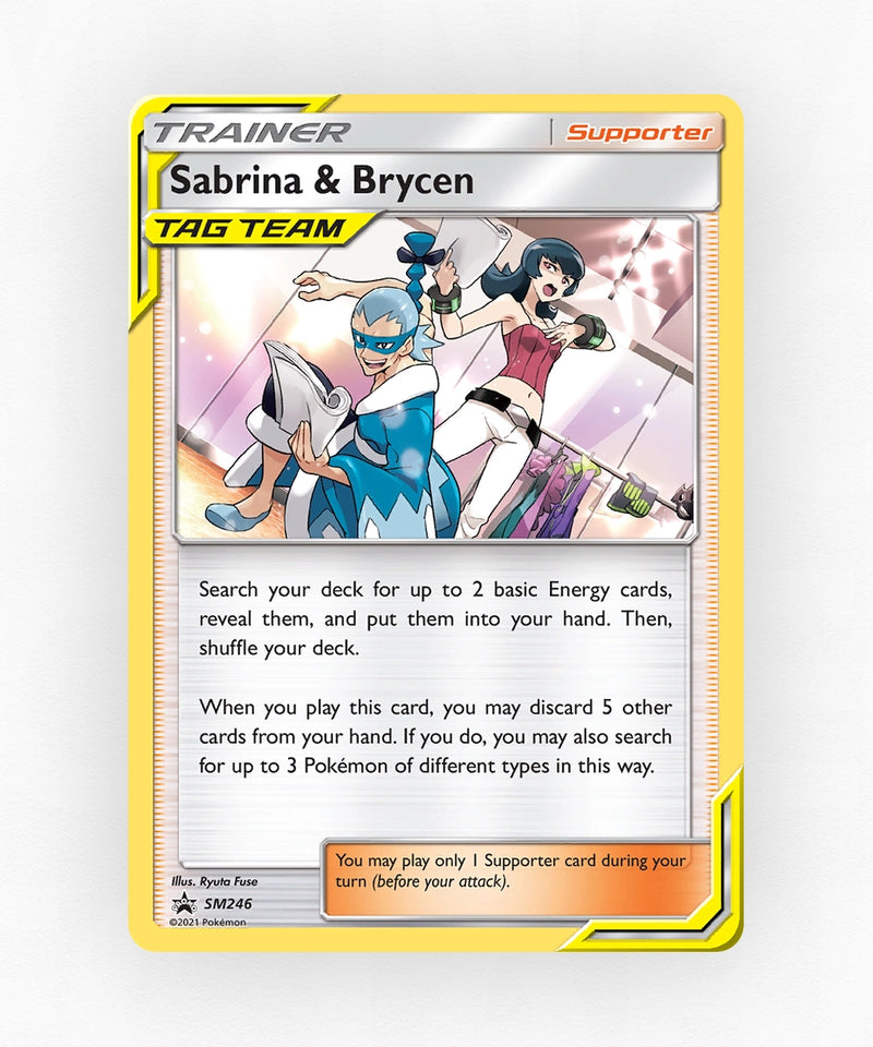 pk-smp-sm246-non-holo