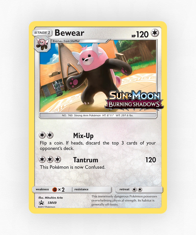 pk-smp-sm49-holo