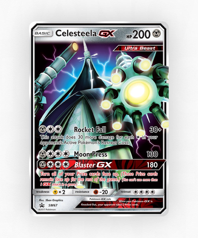 pk-smp-sm67-holo