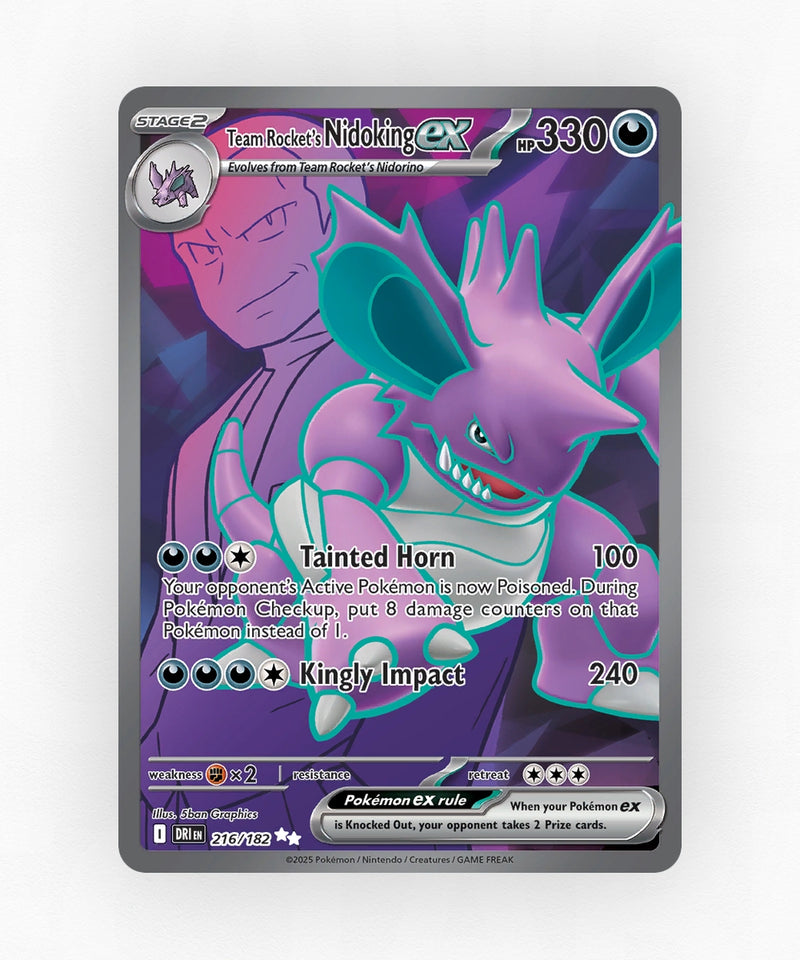 pk-sv10-216-holo