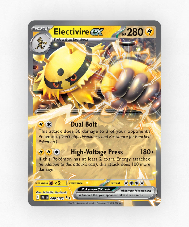 pk-sv10-69-holo
