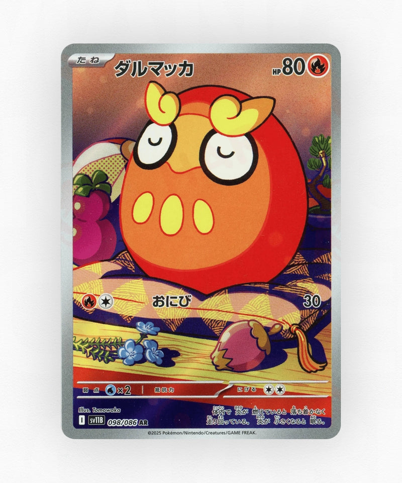 Darumaka - Black Bolt 098/086 (Holo)