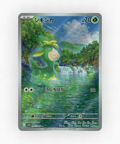 Deerling - White Flare 091/086 (Holo)