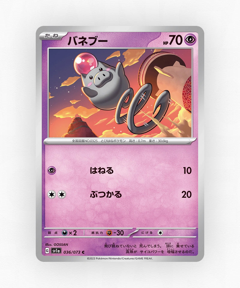 Spoink - Triplet Beat 036/073 (Non-Holo)
