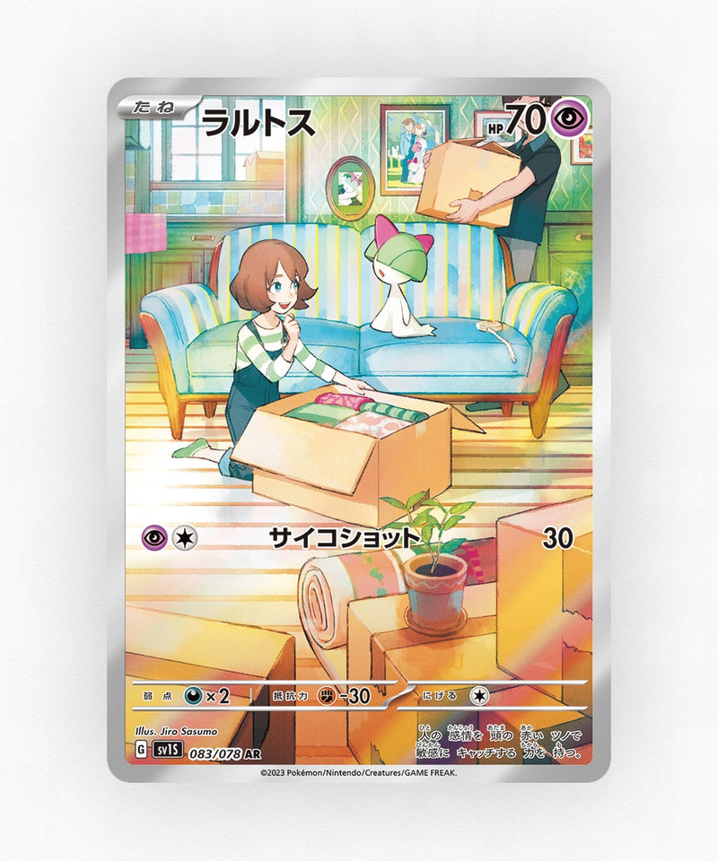 Ralts - Scarlet ex 083/078 (Holo)