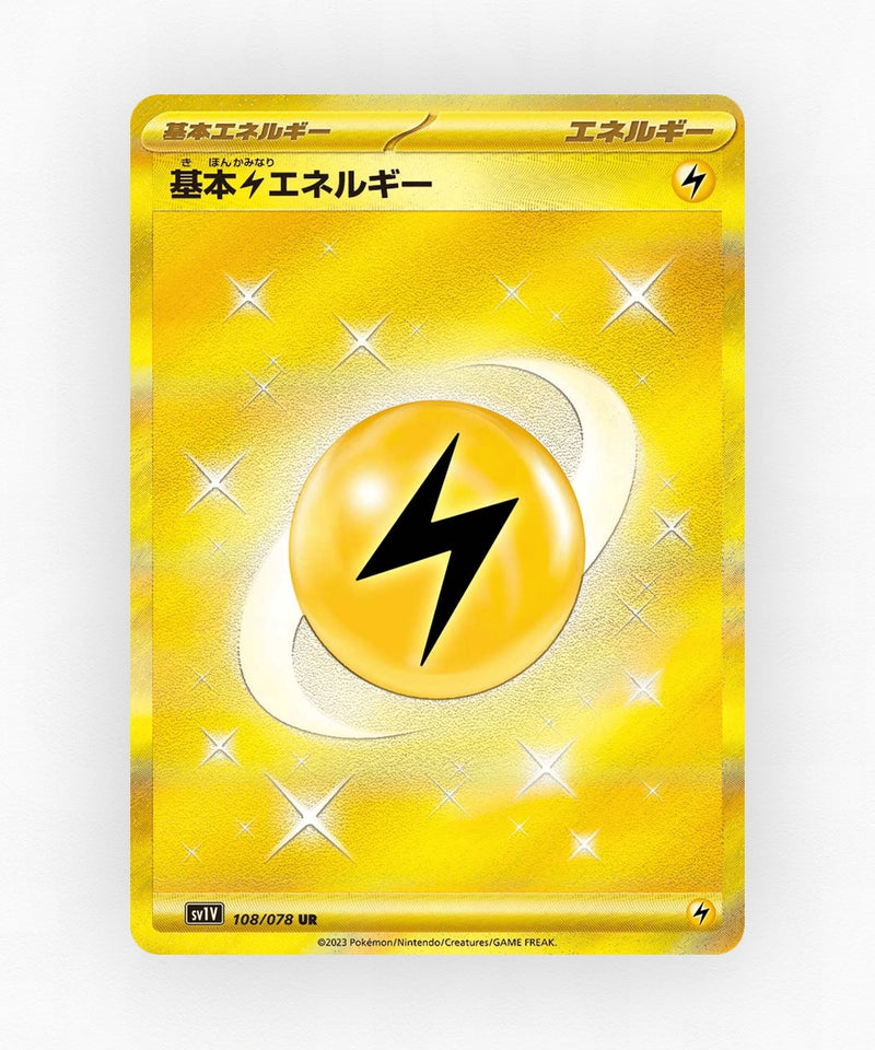 Basic Lightning Energy - Violet ex 108/078 (Holo)