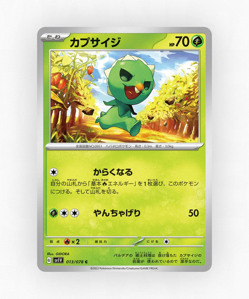 Capsakid - Violet ex 013/078 (Non-Holo)