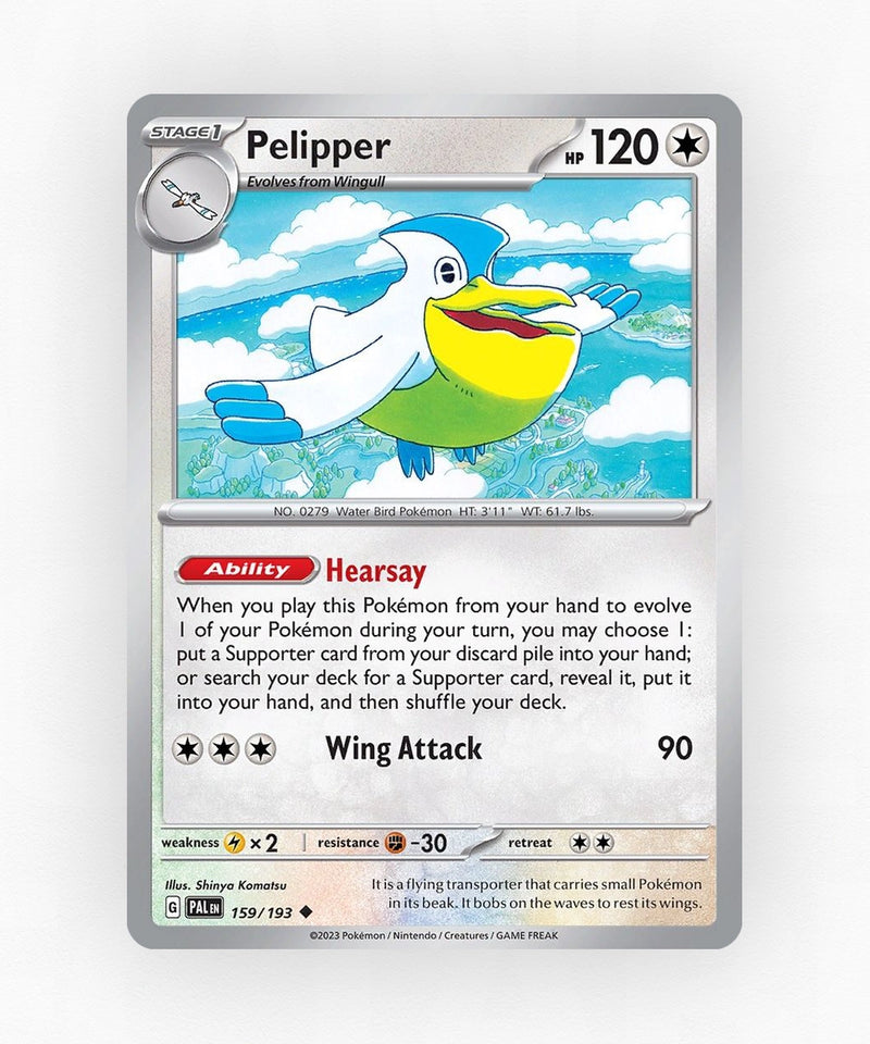pk-sv2-159-reverse-holo