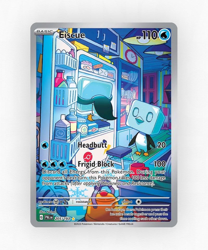 pk-sv2-205-holo