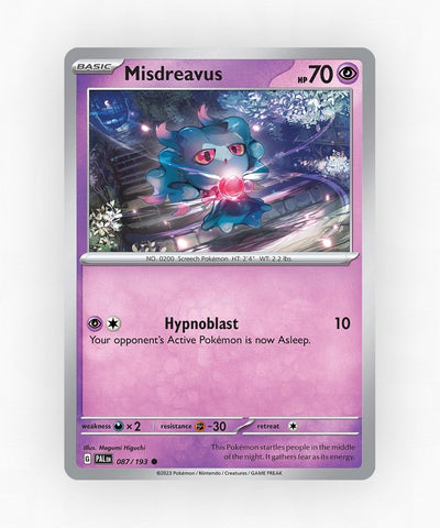 pk-sv2-87-non-holo