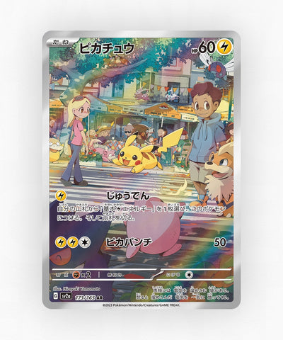 pk-sv2a_ja-173-holo