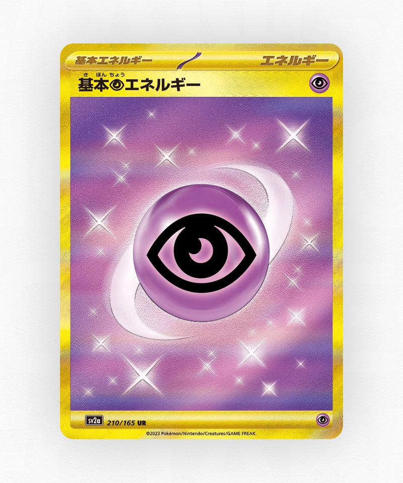 pk-sv2a_ja-210-holo