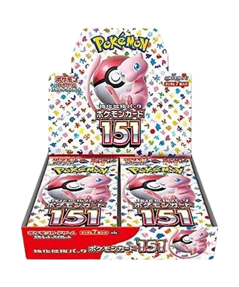 Pokémon Card 151 Booster Box (Japanese)