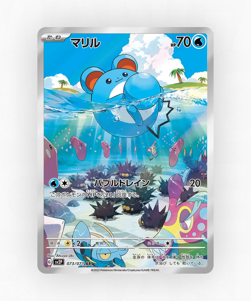 Marill - Snow Hazard 073/071 (Holo)