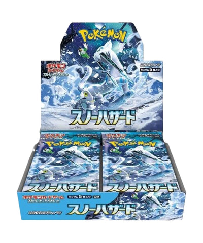 Snow Hazard Booster Box (Japanese)