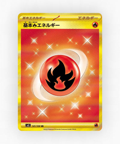 Basic Fire Energy - Ruler of the Black Flame 141/108 (Holo)