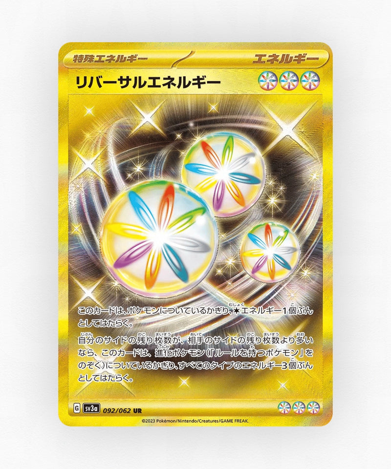 Reversal Energy - Raging Surf 092/062 (Holo)