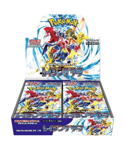Raging Surf Booster Box (Japanese)