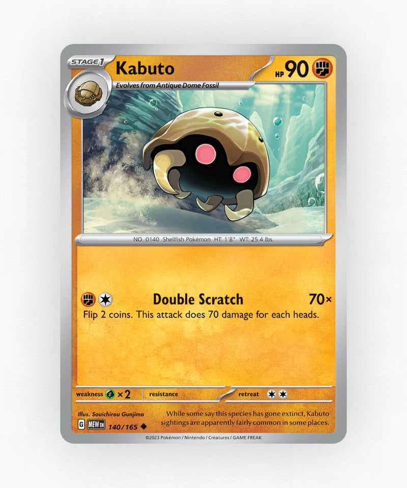 pk-sv3pt5-140-non-holo