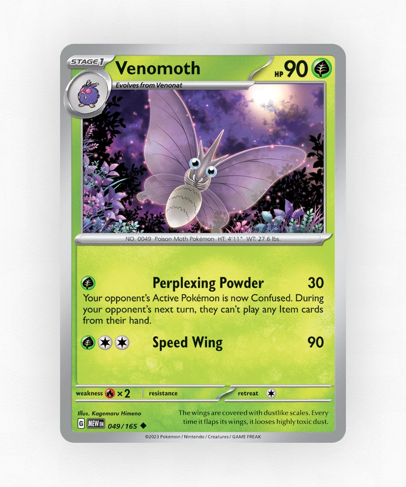 pk-sv3pt5-49-reverse-holo