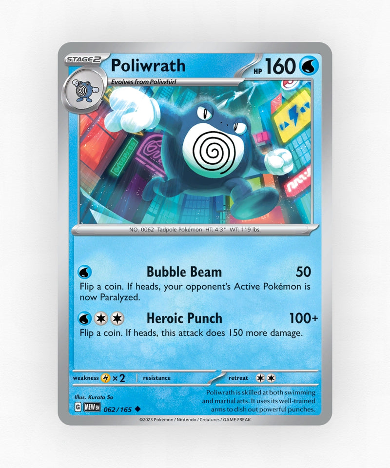 pk-sv3pt5-62-non-holo