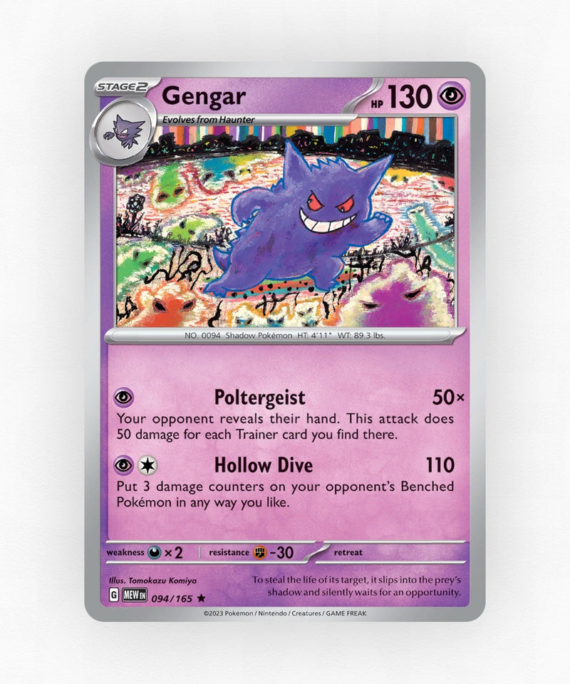 pk-sv3pt5-94-holo
