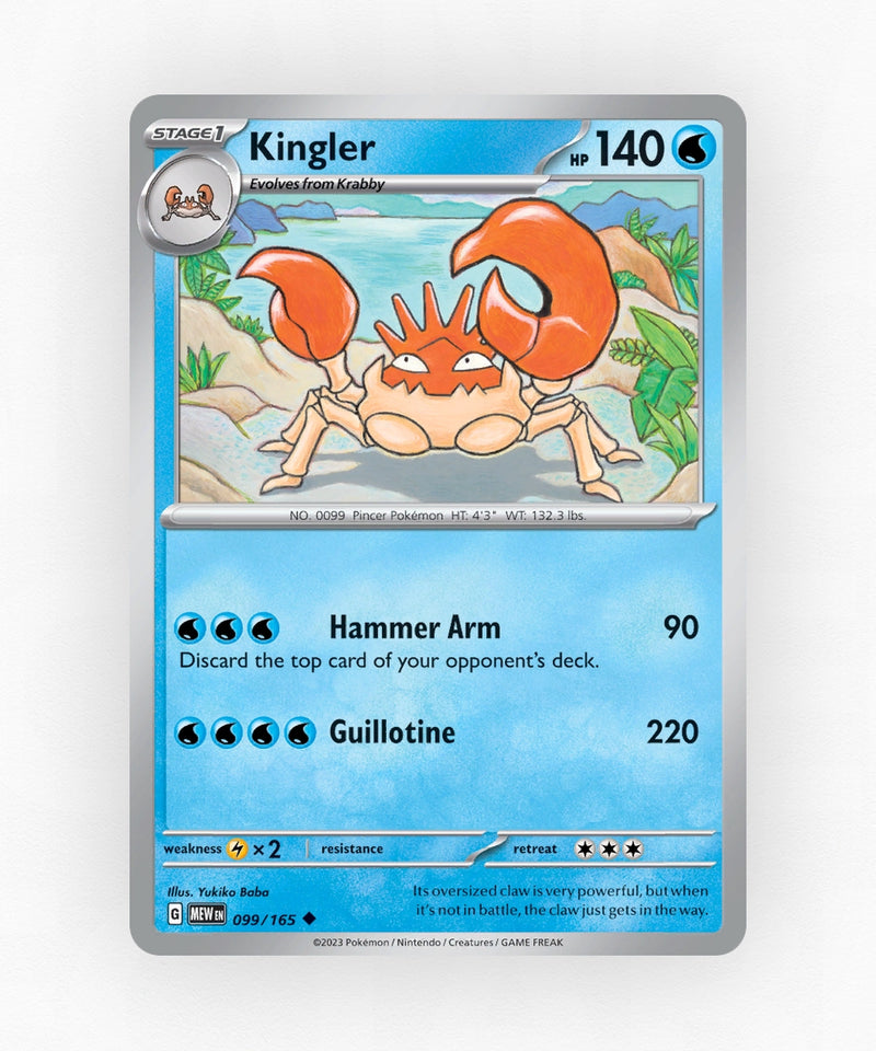 pk-sv3pt5-99-reverse-holo