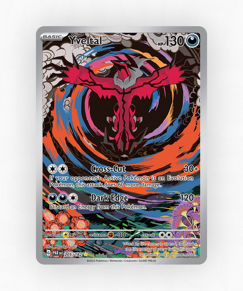 pk-sv4-205-holo