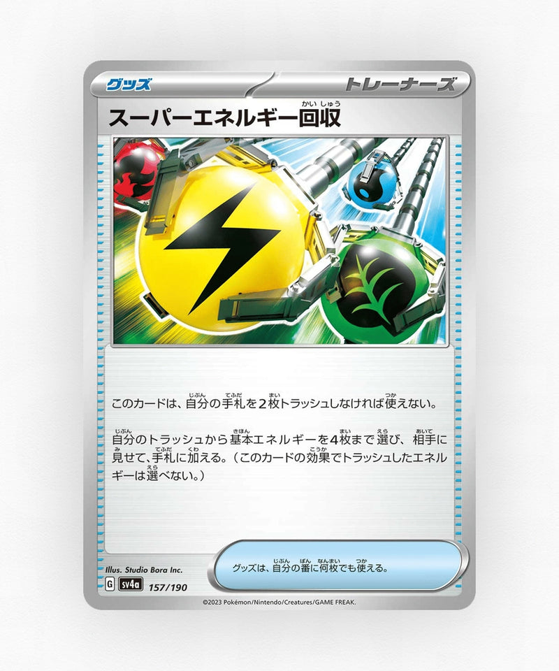 pk-sv4a_ja-157-non-holo