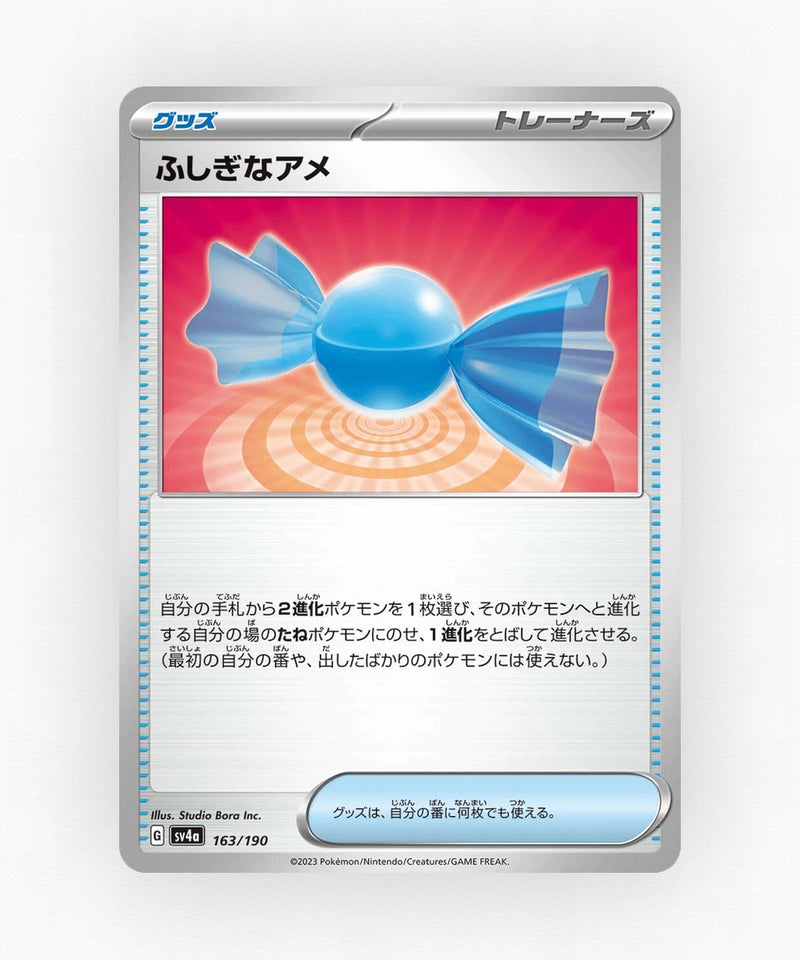 Rare Candy - Shiny Treasure ex 163/190 (Non-Holo)