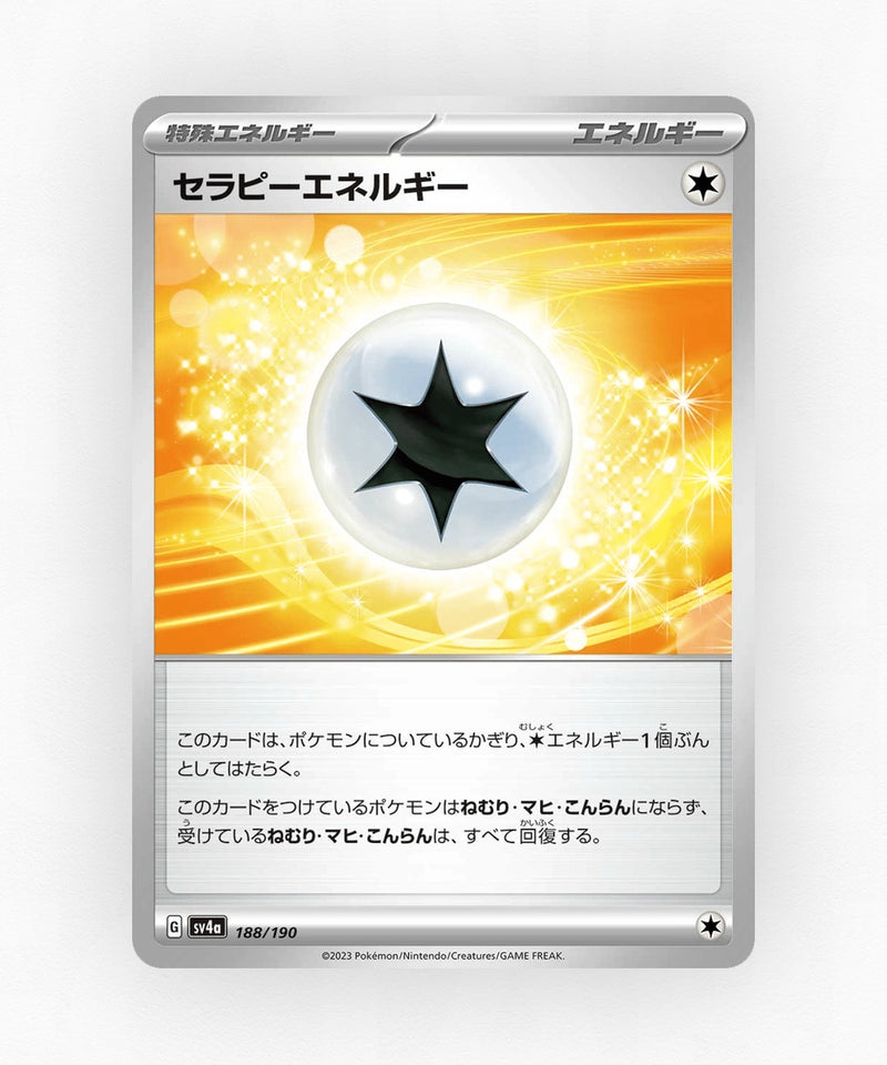 Therapeutic Energy - Shiny Treasure ex 188/190 (Non-Holo)