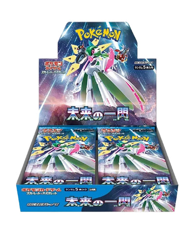 Future Flash Booster Box (Japanese)