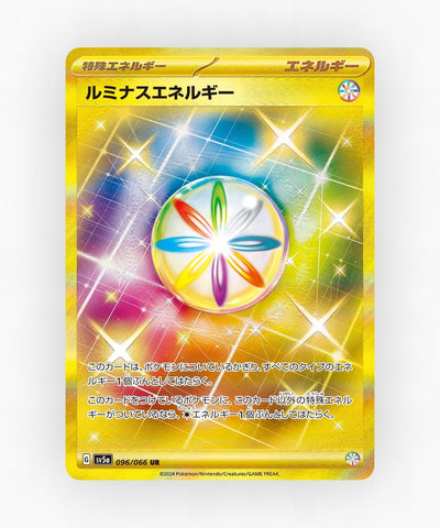 Luminous Energy - Crimson Haze 096/066 (Holo)