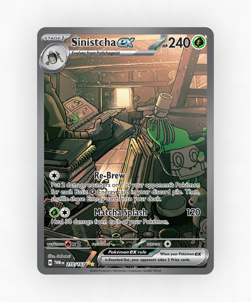 pk-sv6-210-holo