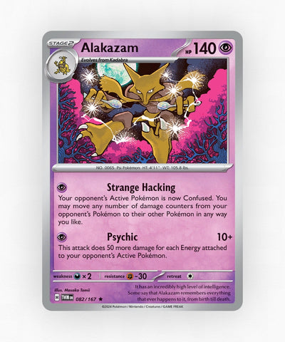pk-sv6-82-holo