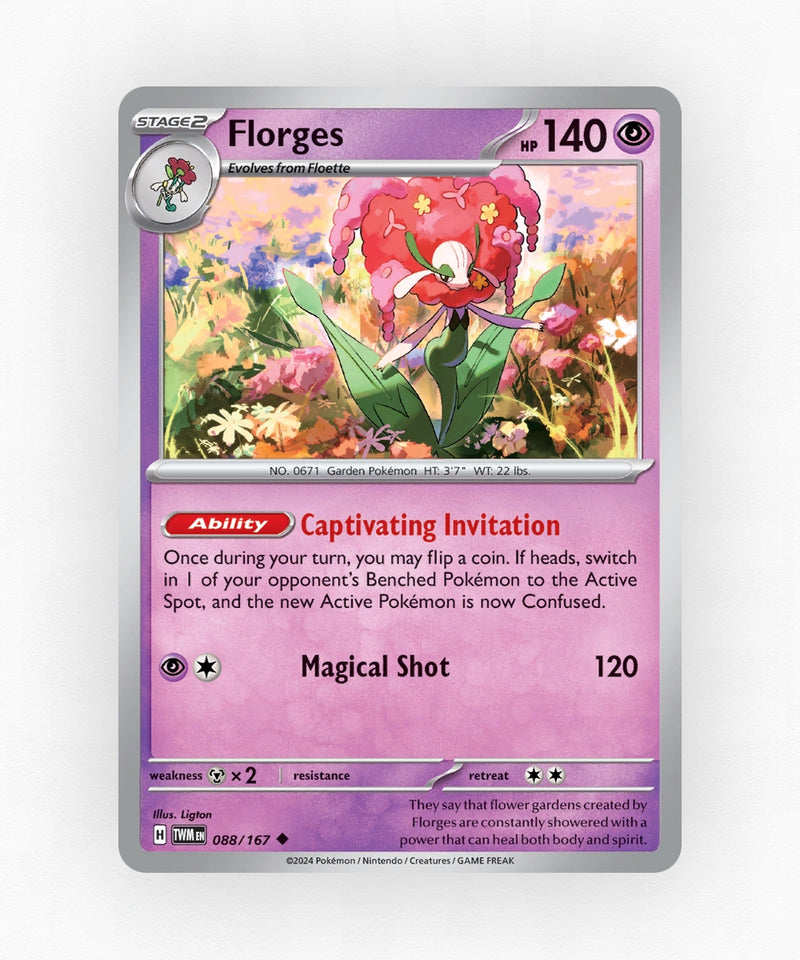 pk-sv6-88-reverse-holo