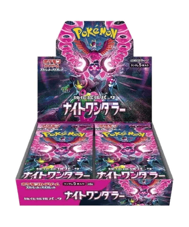 Night Wanderer Booster Box (Japanese)