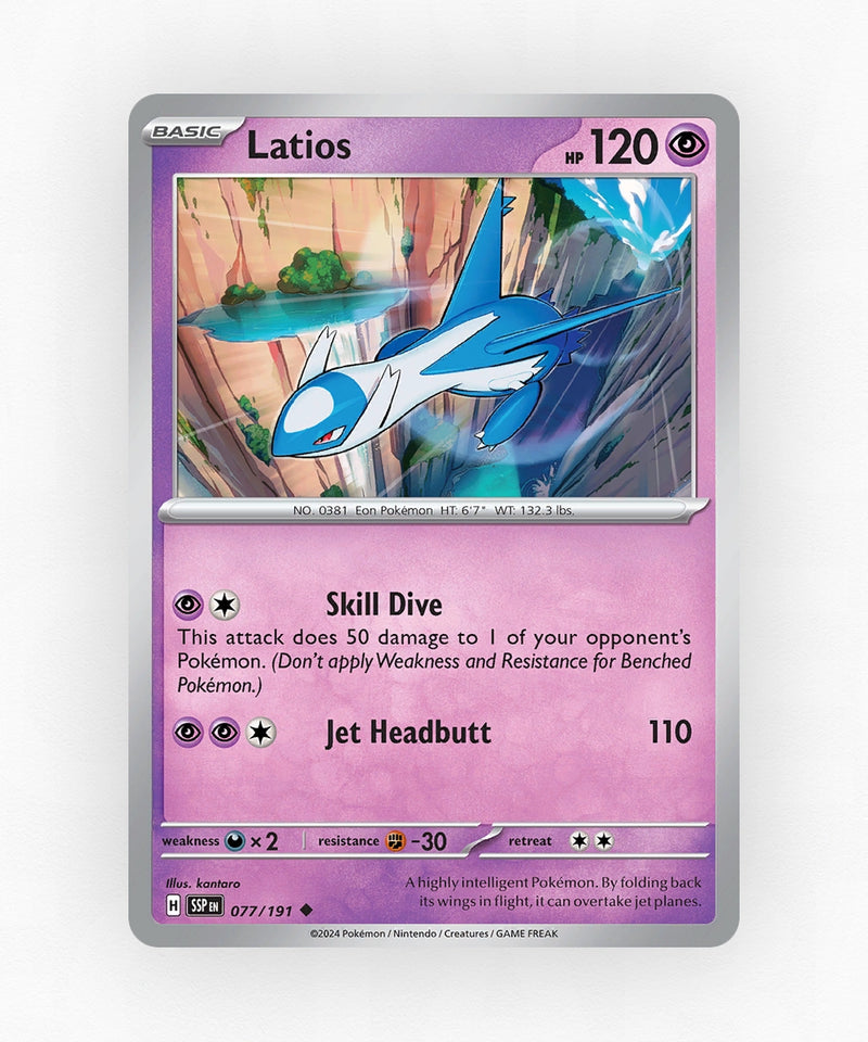 pk-sv8-77-reverse-holo
