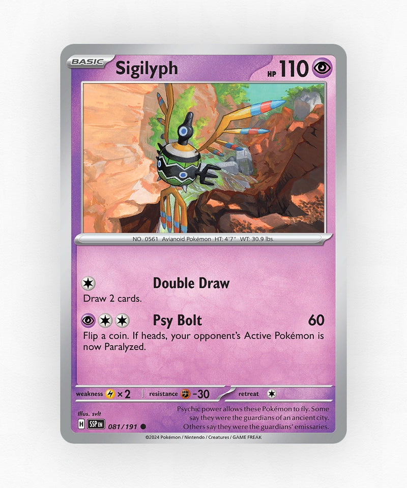 pk-sv8-81-non-holo