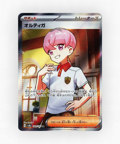 pk-sv8a_ja-189-holo