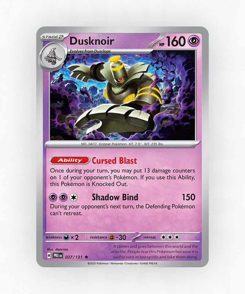 pk-sv8pt5-37-poke-ball-reverse-holo