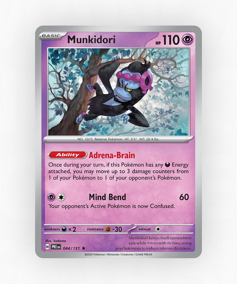 pk-sv8pt5-44-poke-ball-reverse-holo