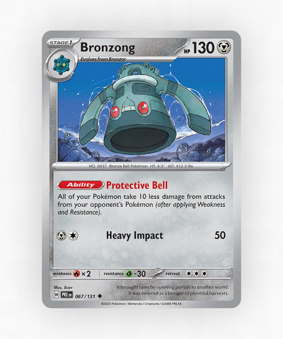 pk-sv8pt5-67-reverse-holo