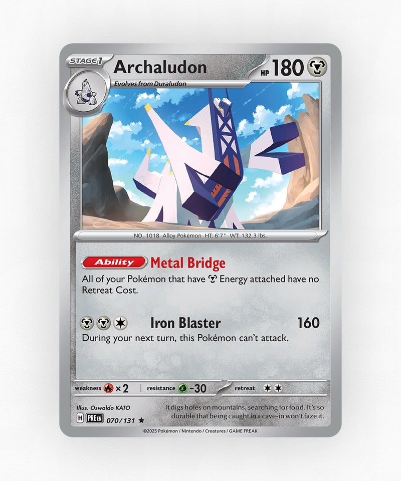pk-sv8pt5-70-master-ball-reverse-holo