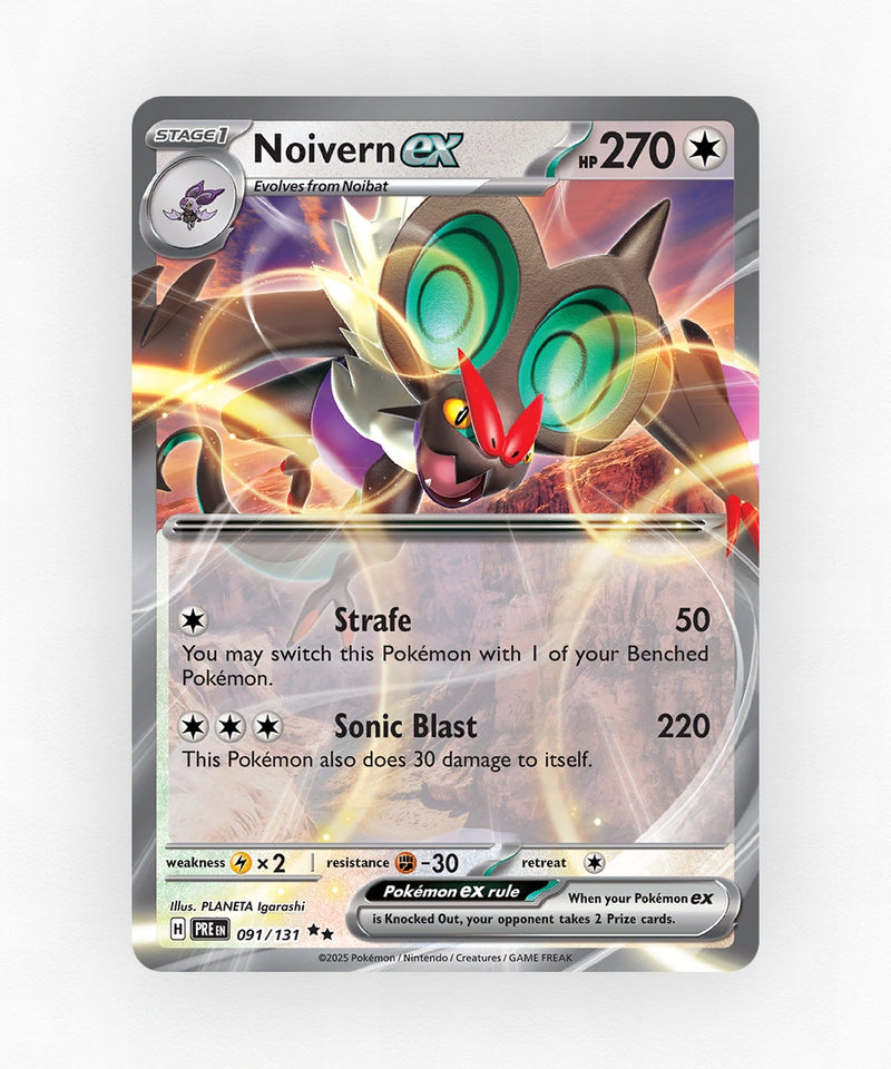 pk-sv8pt5-91-holo