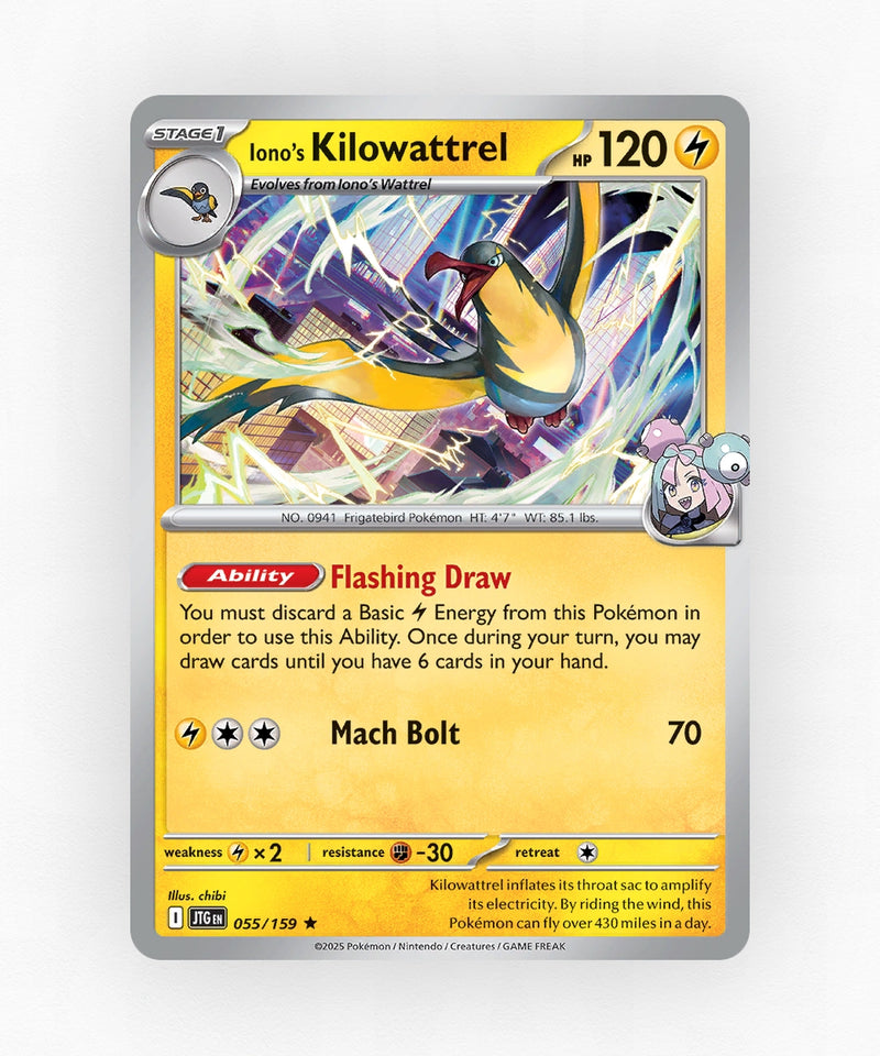 pk-sv9-55-reverse-holo