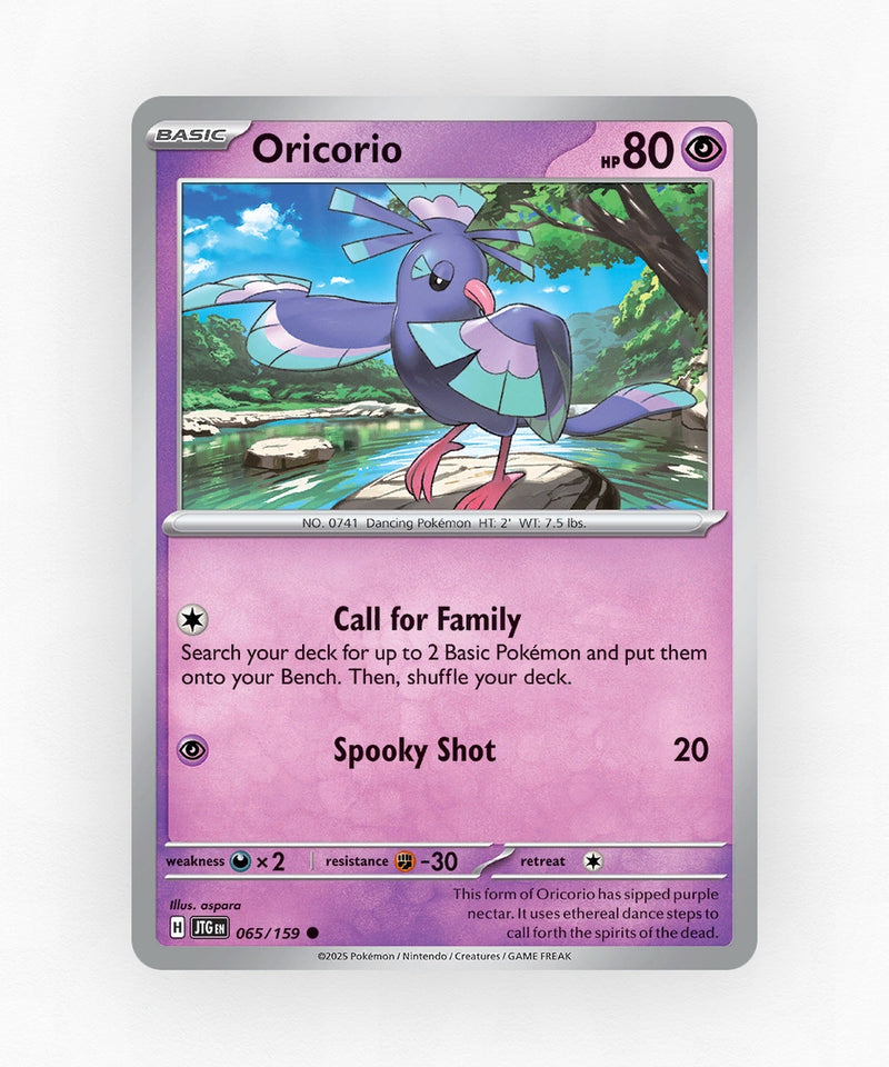 pk-sv9-65-reverse-holo